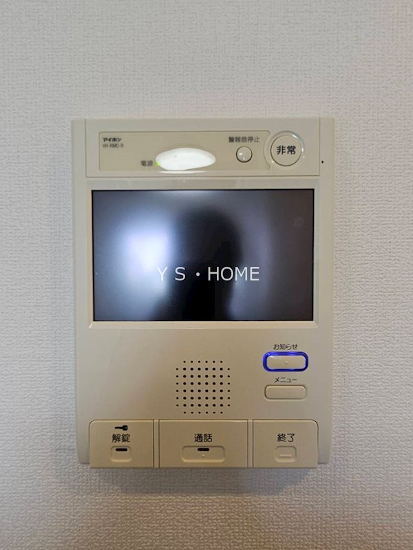 AXAS国分寺  その他4