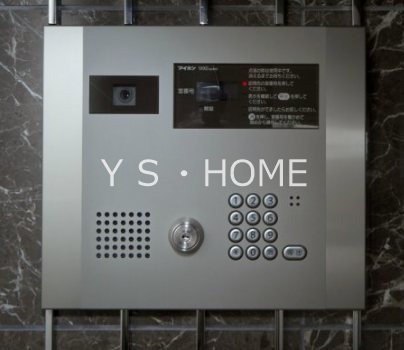 AXAS国分寺  その他8