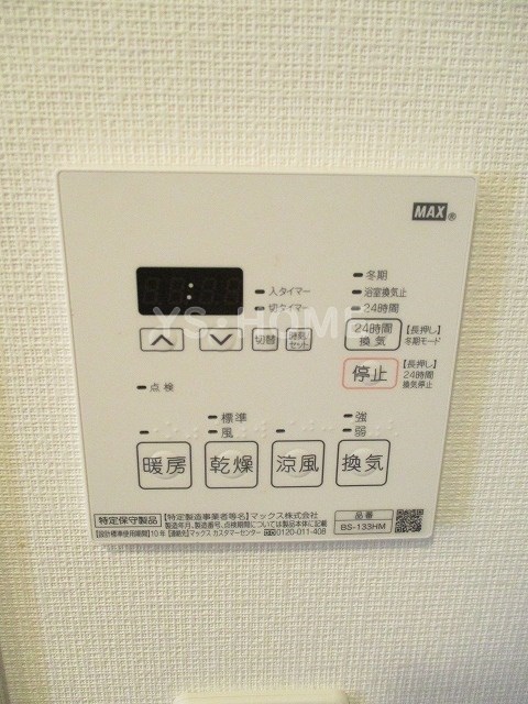 エミリブ鷺ノ宮    その他6