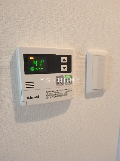 フォルテューヌ三鷹 その他6