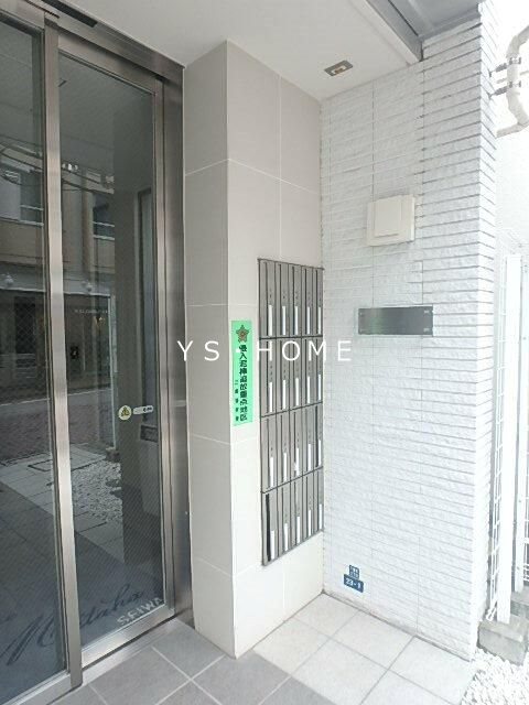 フォルテューヌ三鷹 その他7