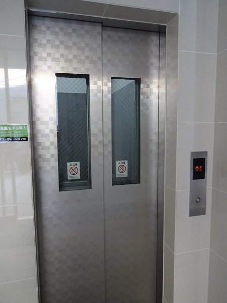 フォルテューヌ三鷹 その他11