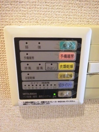その他9