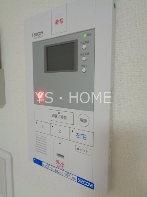 リブリ・カワセミ その他1