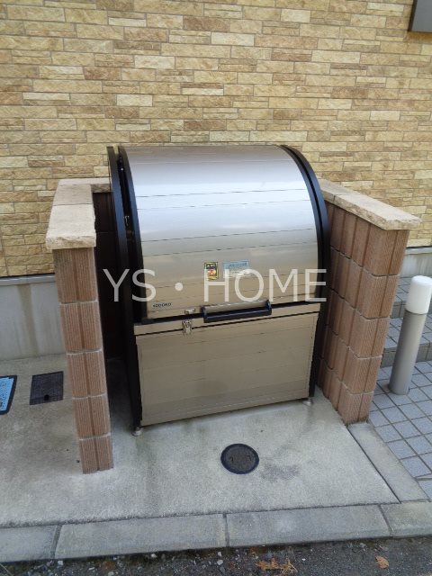 リブリ・カワセミ その他23