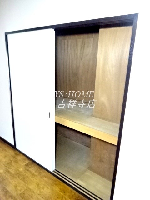 アビテ・サンパティック その他2