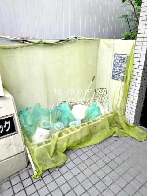 アビテ・サンパティック その他9