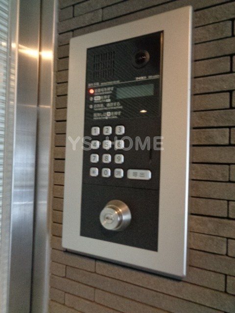 オーキッドレジデンス荻窪2丁目 その他6