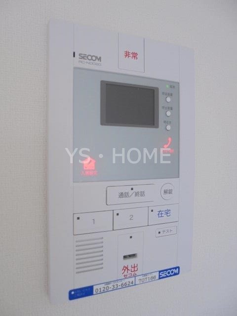 リブリ・カワセミ その他4