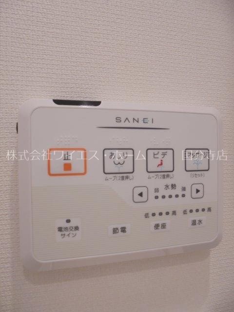 リブリ・カワセミ その他11