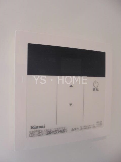 リブリ・カワセミ その他14