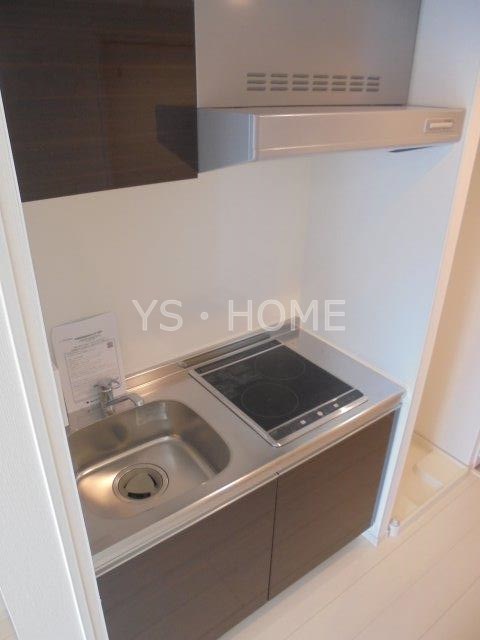 リブリ・カワセミ キッチン