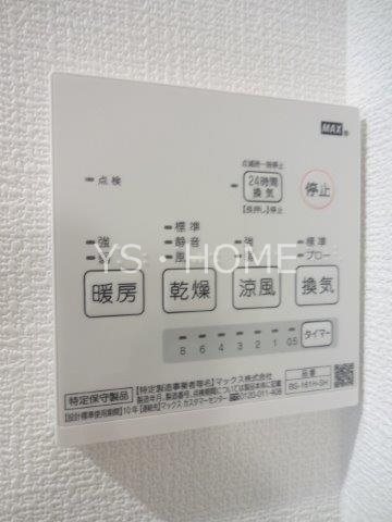 Ｃｈｉｃｈｉｒｉ その他9