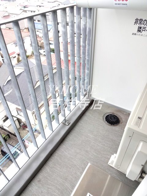 レスピール三鷹 ベランダ