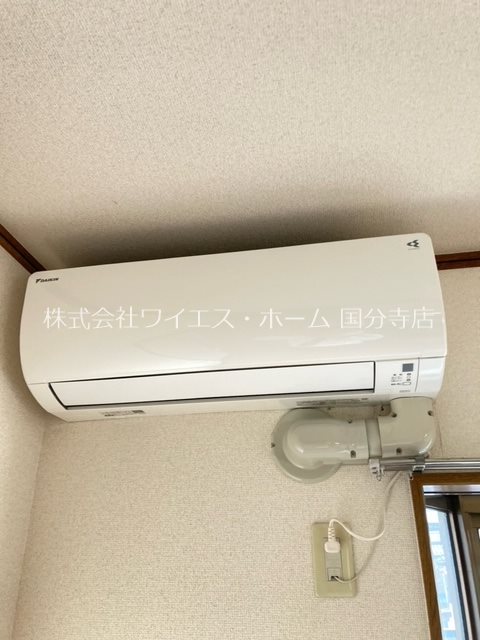 オレンヂコート その他1