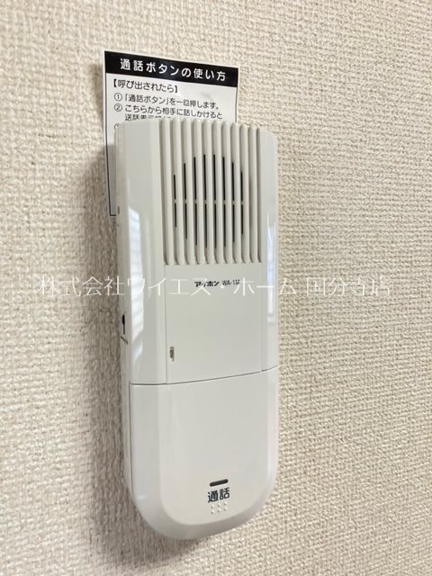 オレンヂコート その他3