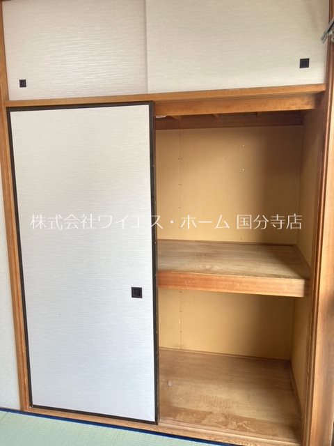 オレンヂコート その他4