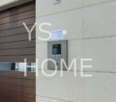 吉祥寺御殿山ＨＯＵＳＥ その他3