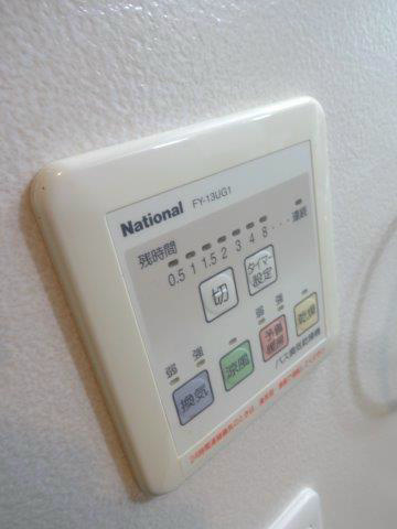 ブォーナフォルトゥーナ吉祥寺 その他8