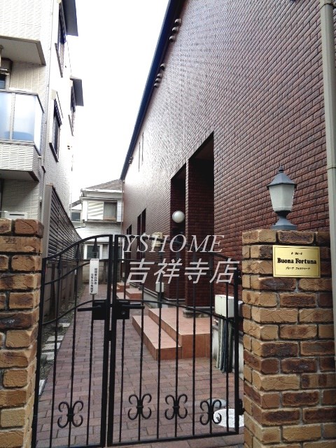 ブォーナ・フォルトゥーナ その他6