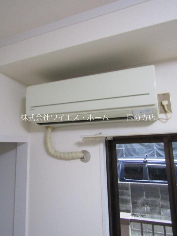 萩ハイツ その他1