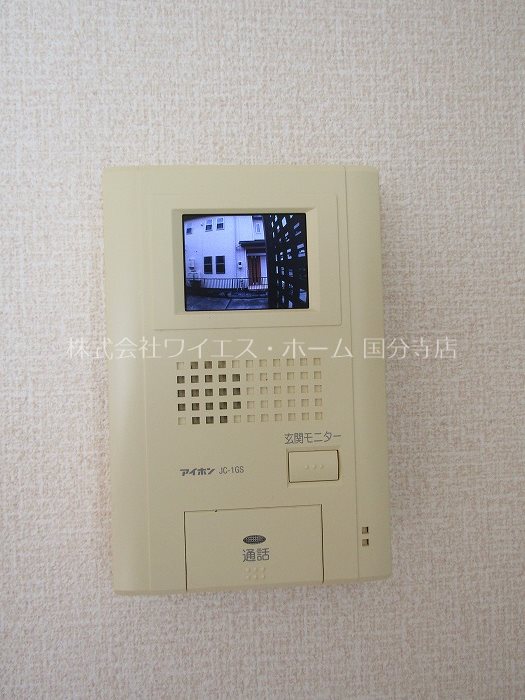 グランモア　オザキ その他4