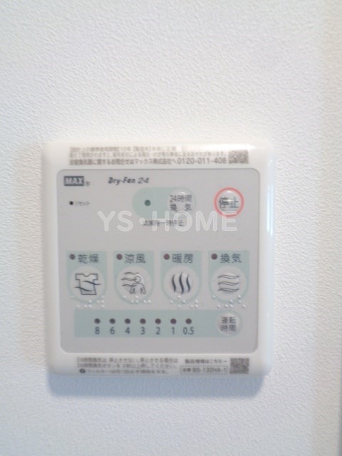 ラフォルテ井草 その他17