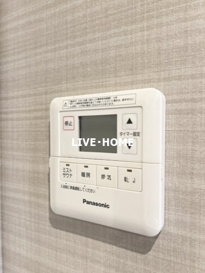 その他34