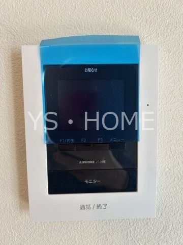 フォレストテラス  その他3