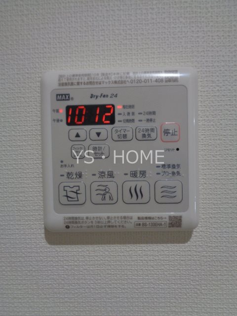 BELLE　VUE その他26