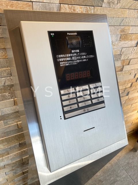 エルメゾン学園東 その他外観2