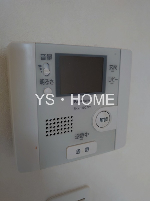 アルページュ その他2