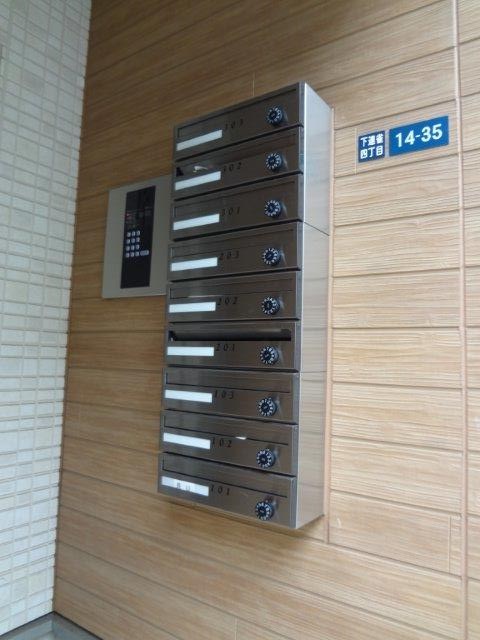 アークス三鷹 その他外観3