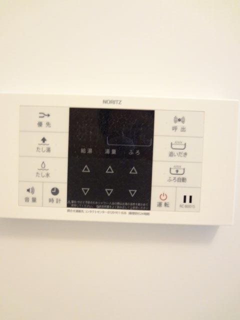 アークス三鷹 その他8