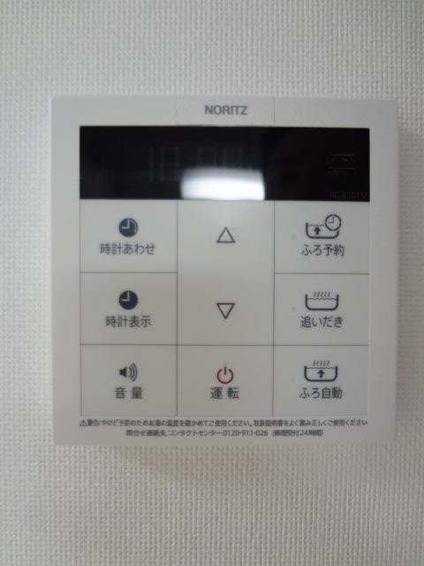 アークス三鷹 その他10