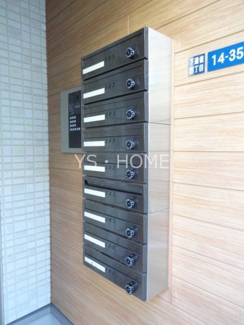 アークス三鷹 その他13