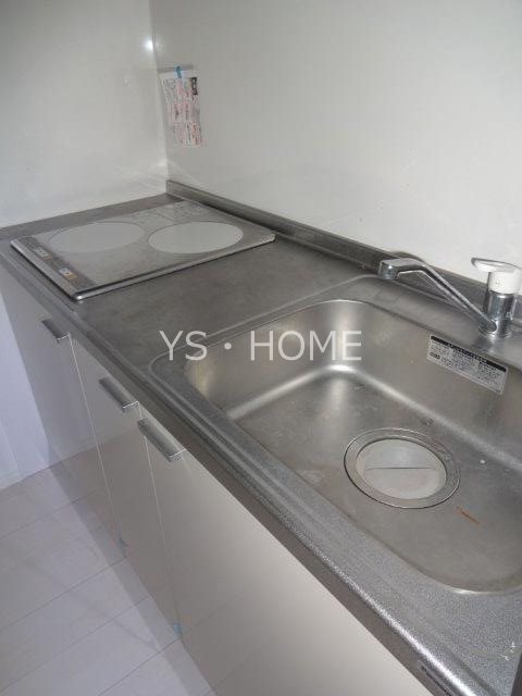 アークス三鷹 キッチン