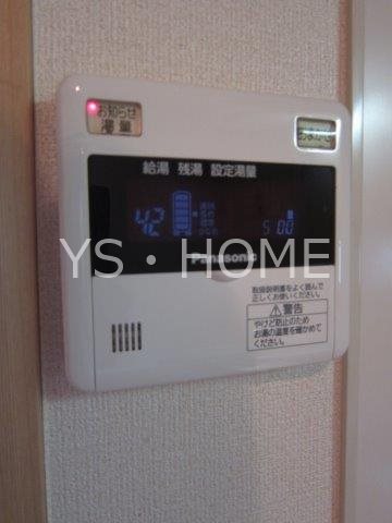 クレエ三鷹 その他4