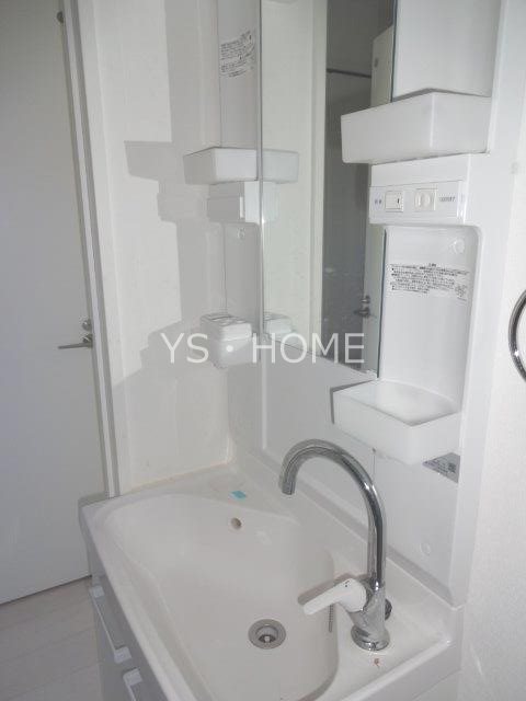 アークス三鷹 その他1