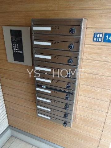 アークス三鷹 その他26