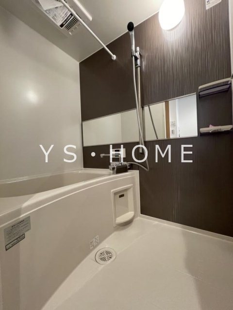 Chichiri 風呂画像