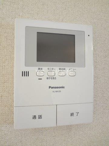 セレッソ その他4