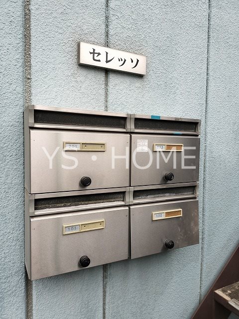 セレッソ その他外観3