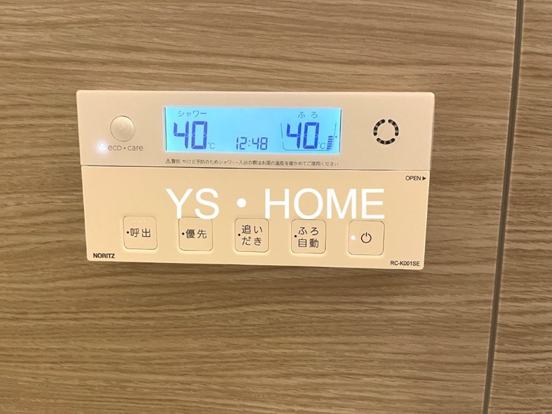 プランドール縁 その他24