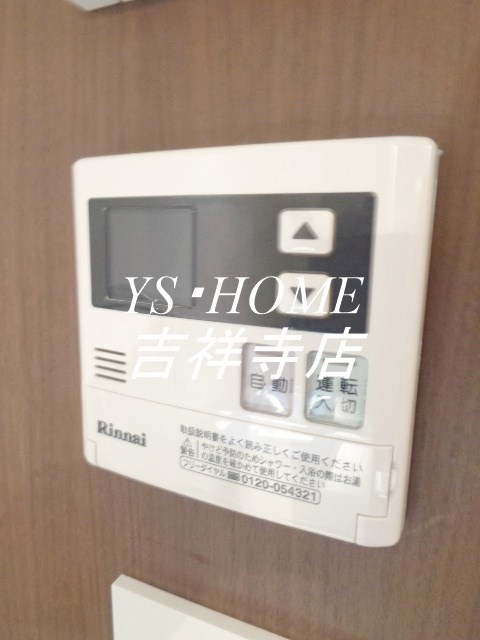 朱合院 その他5