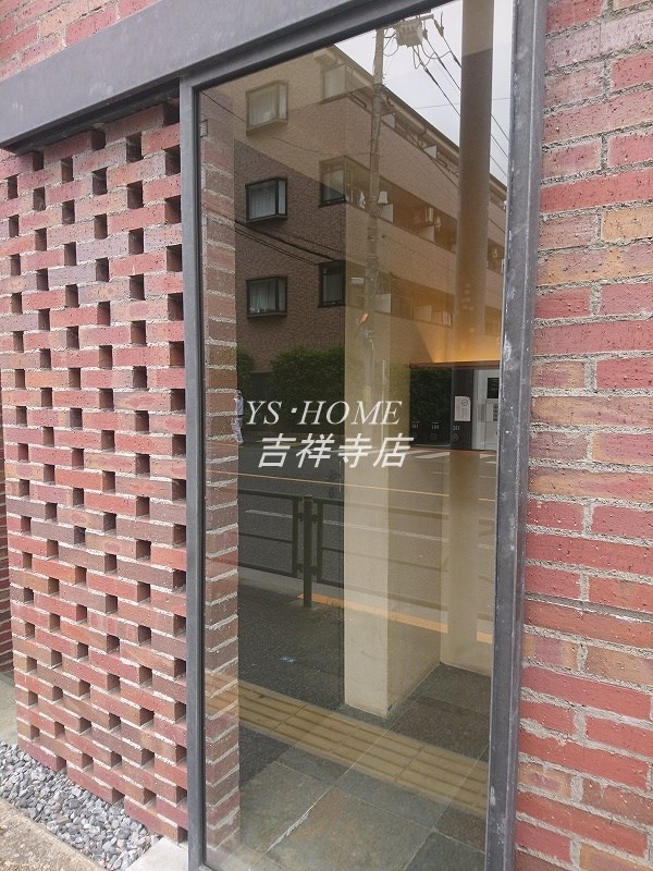 朱合院 その他9