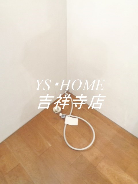 朱合院 その他16