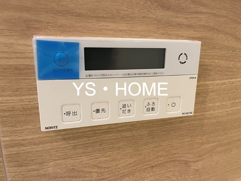 プランドール縁 その他18