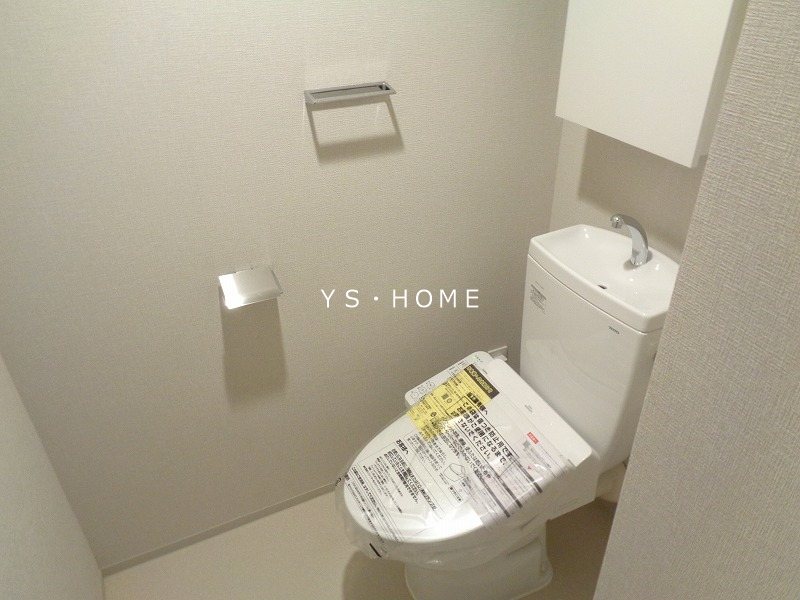 トラープランド蒼麗館 その他3