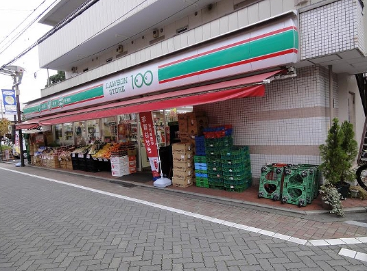 Green TerraceⅡ 周辺画像1